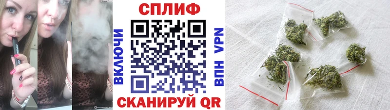 Где купить наркоту Кондрово МДМА  Марихуана  СОЛЬ  МЕФ  Гашиш  Псилоцибиновые грибы 