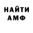 КЕТАМИН VHQ Jarome Hayes
