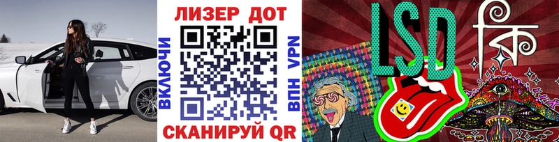 Наркотические марки 1,8мг  дарнет шоп  нарко площадка официальный сайт  Кондрово 